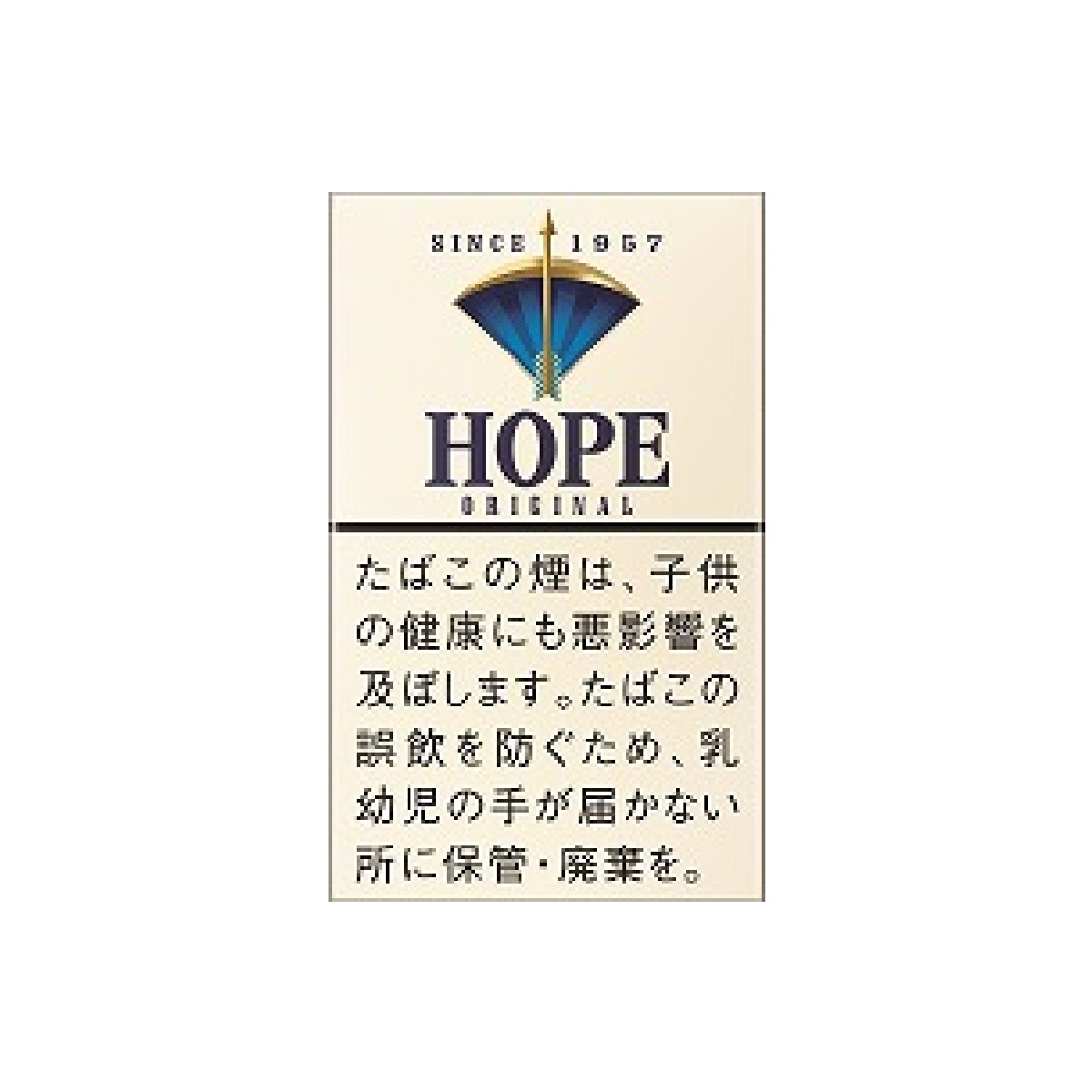 ホープ（１０本入）
