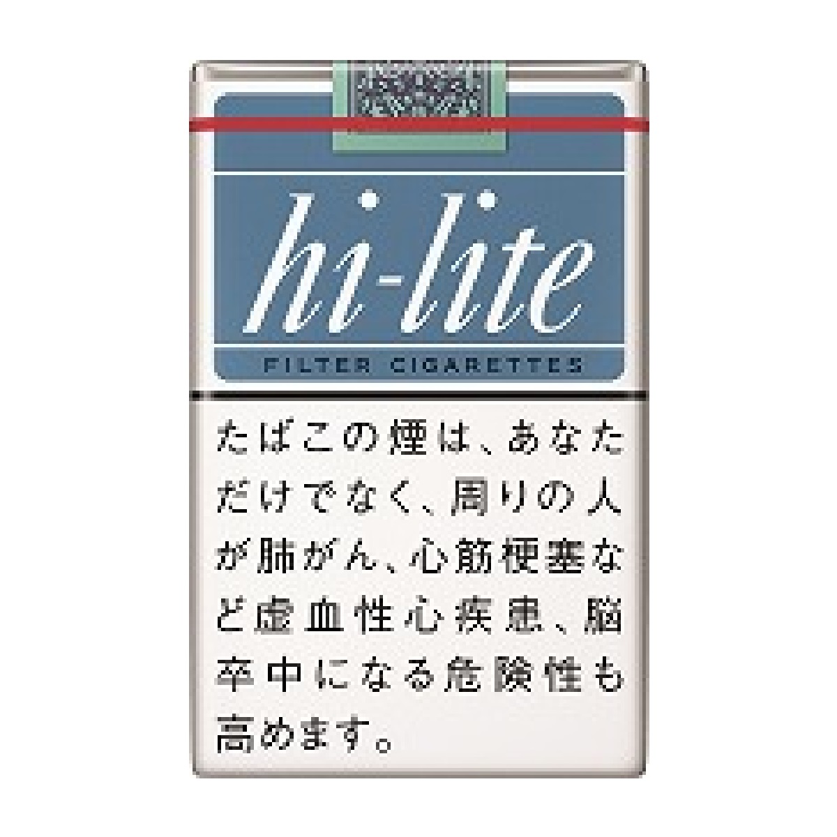 ハイライト