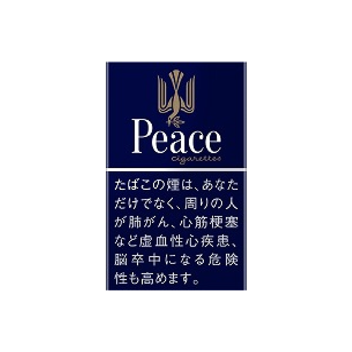 ピース（１０本入）