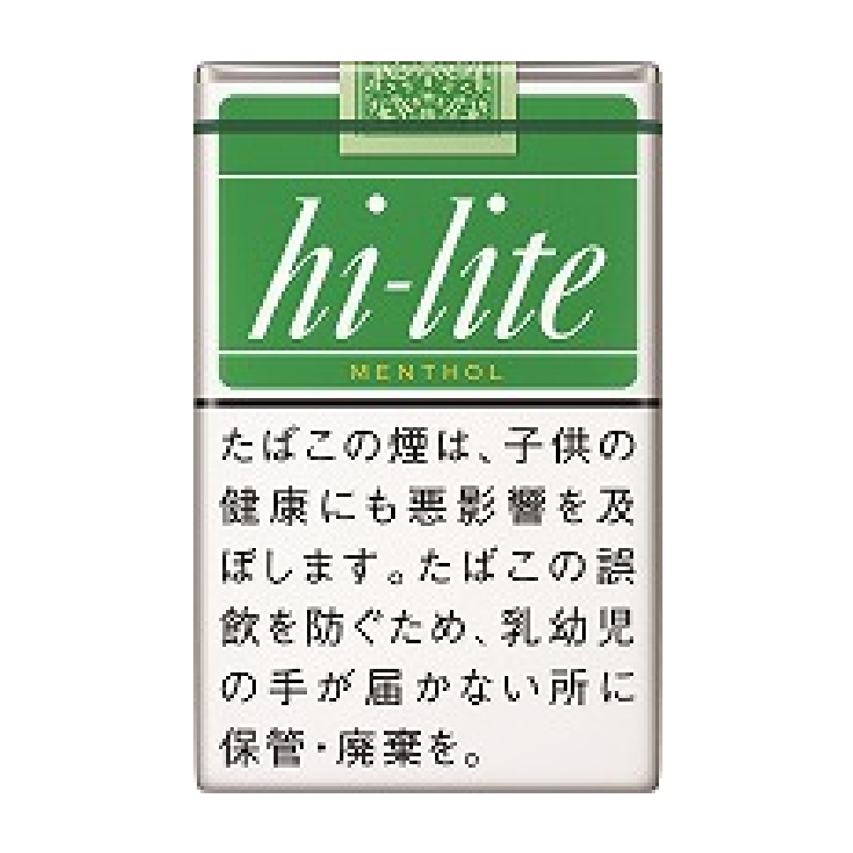 ハイライト・メンソール