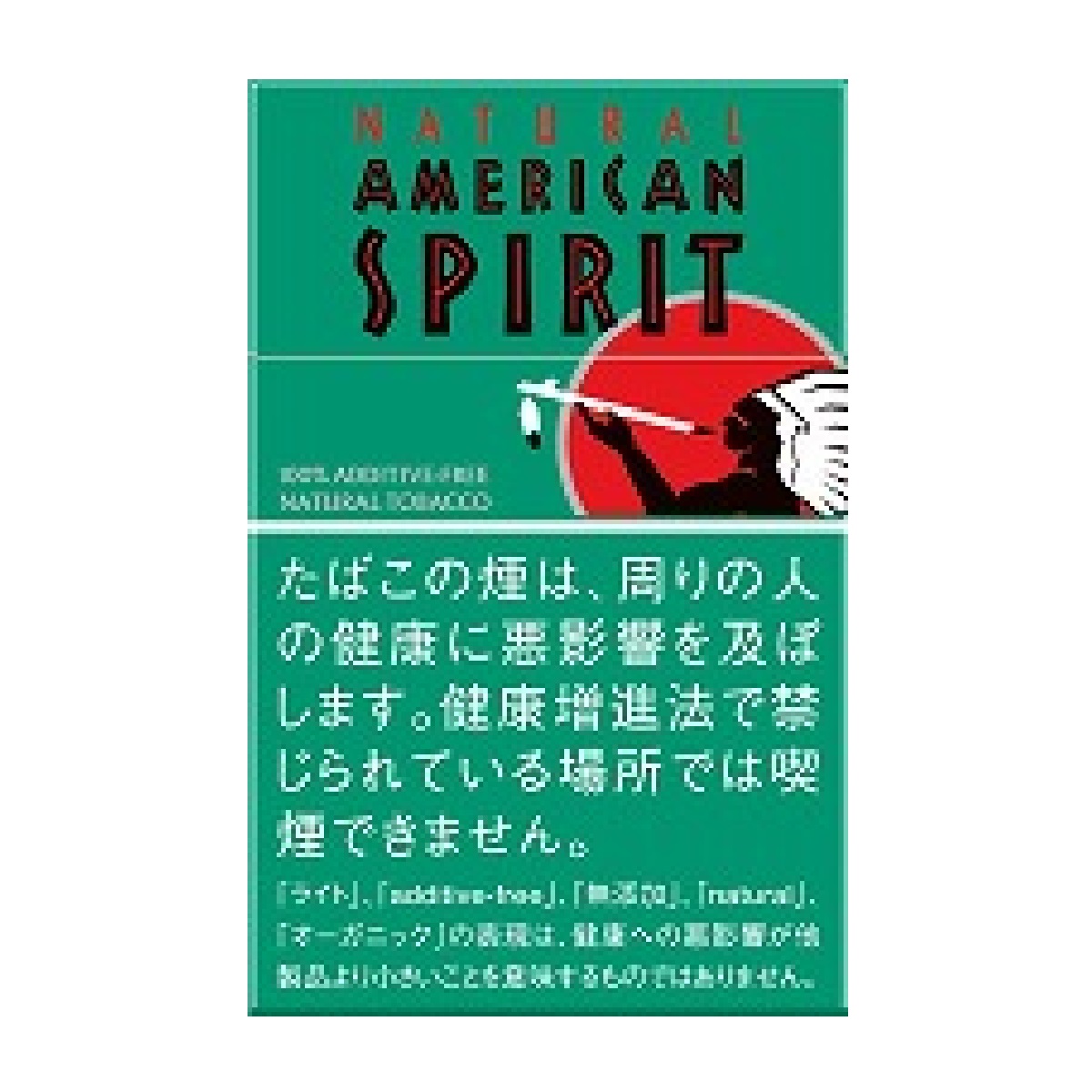 ナチュラル　アメリカン　スピリットオーガニックミントライト１４本入