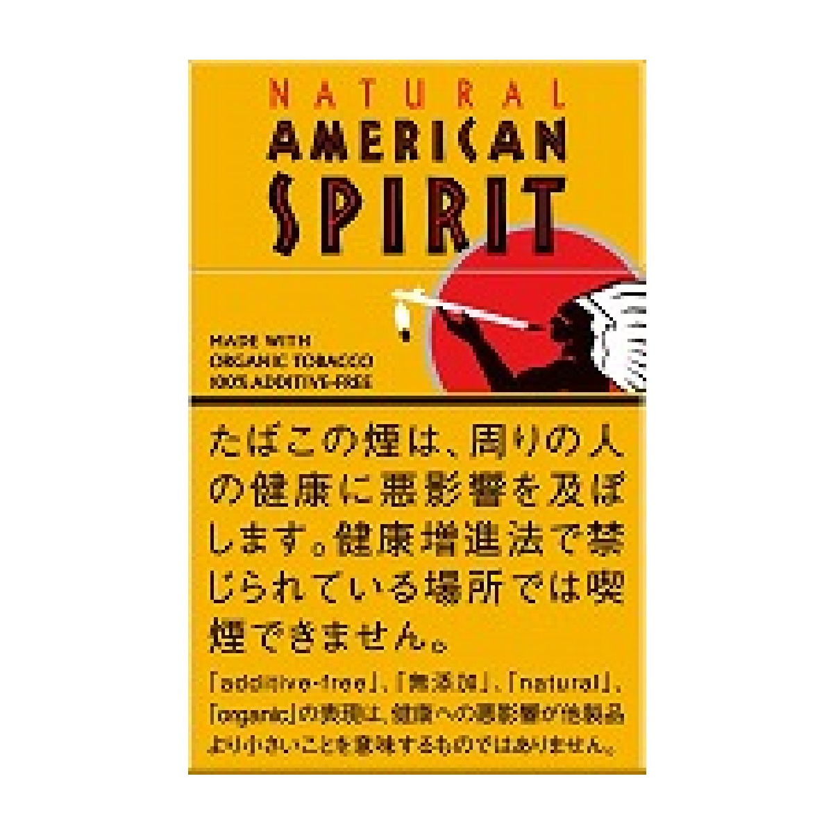 ナチュラルアメリカンスピリットオーガニックリーフゴールド１４本入