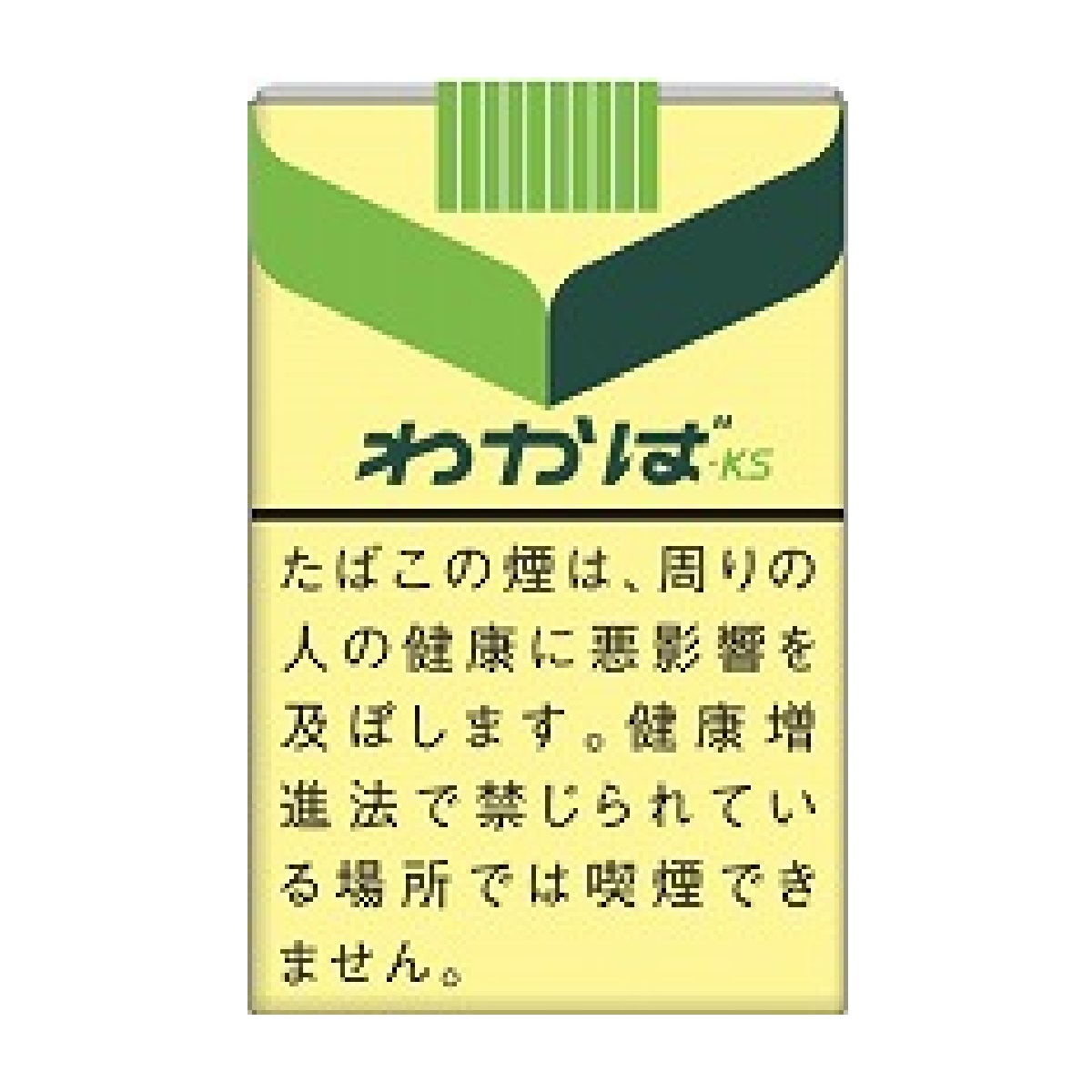わかば・ＫＳ