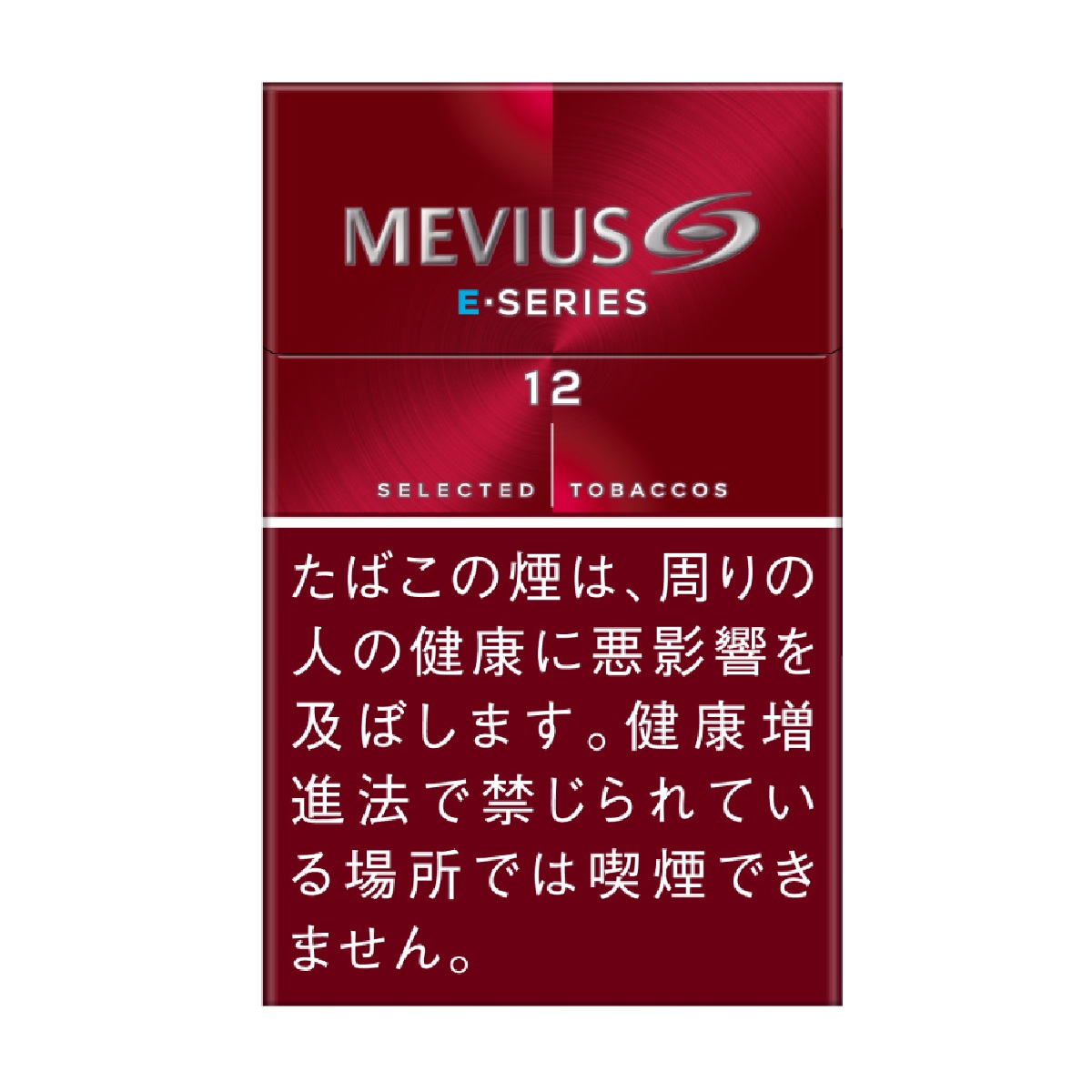 メビウス・イーシリーズ・１２