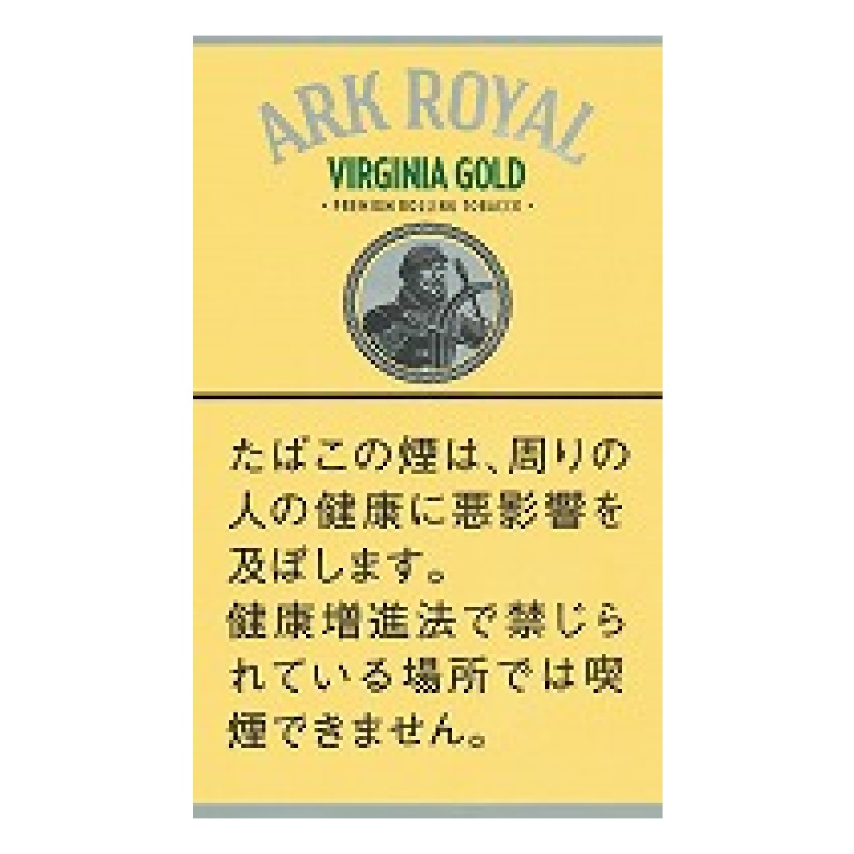 アークローヤル・バージニアゴールド・シャグ