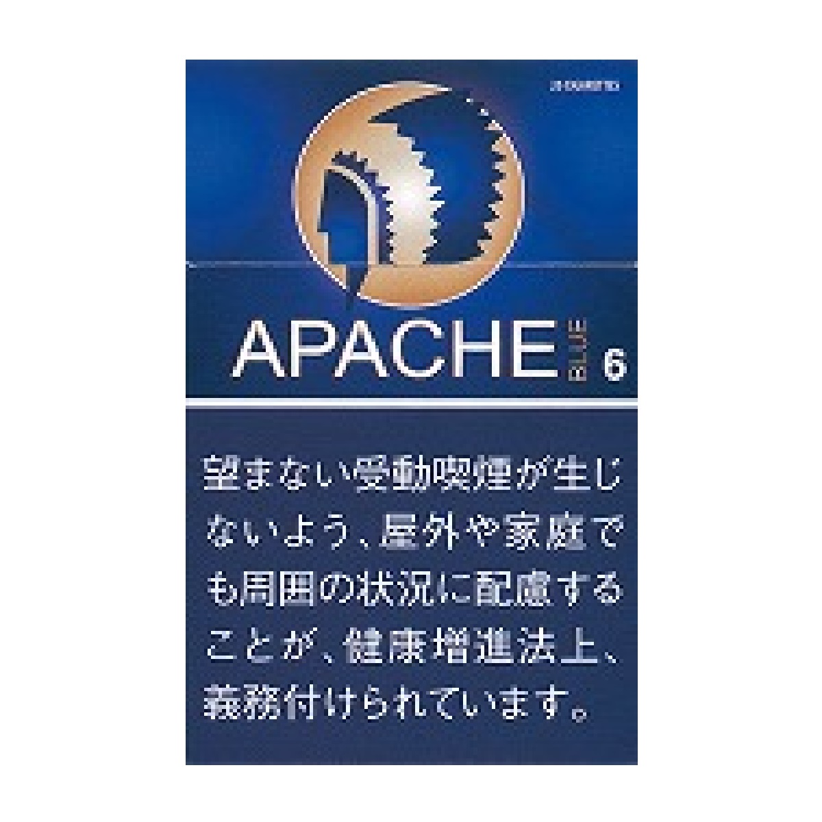 アパッチ・ブルー