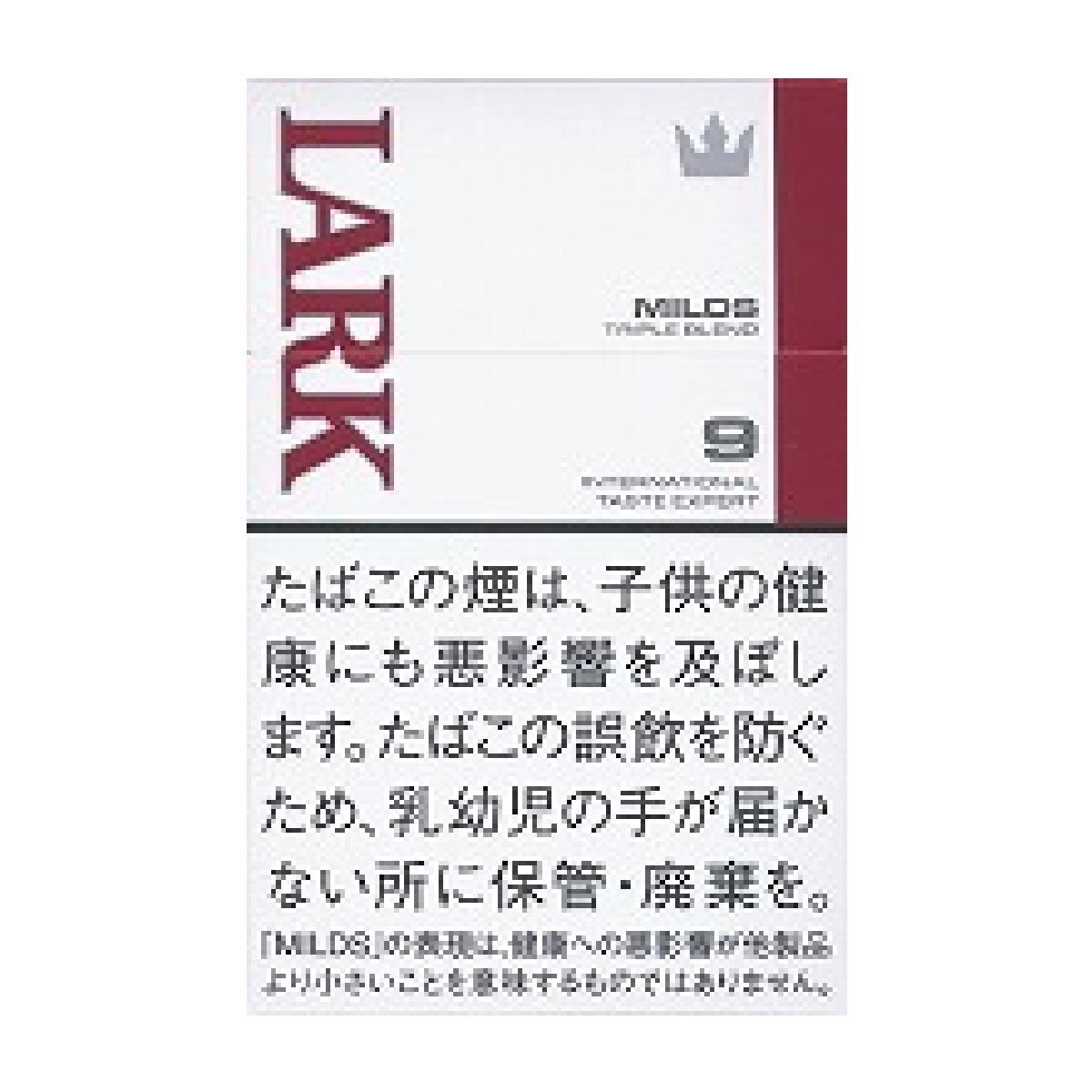 ラーク・マイルド　ＫＳ　ボックス