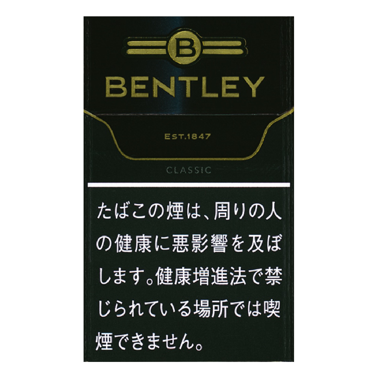 ベントレー・ブラック