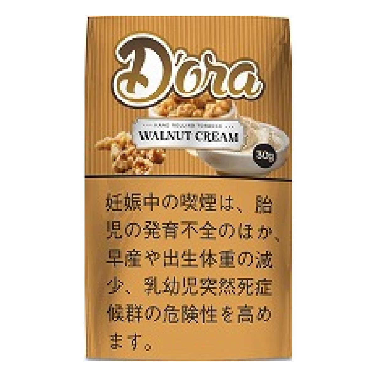 ドーラ・ウォールナットクリーム