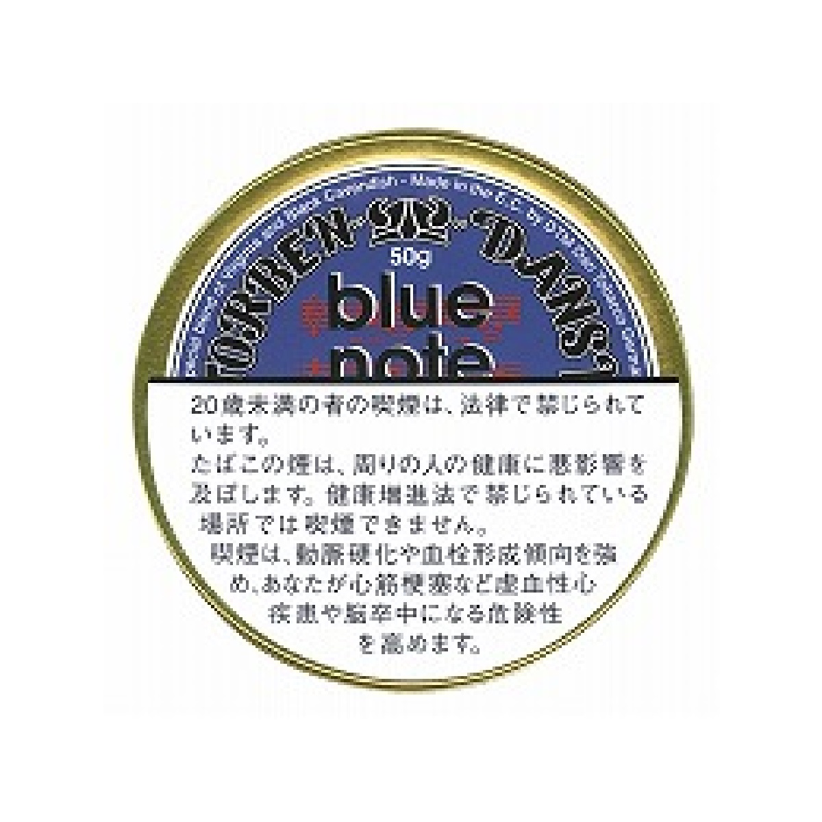 ブルーノート