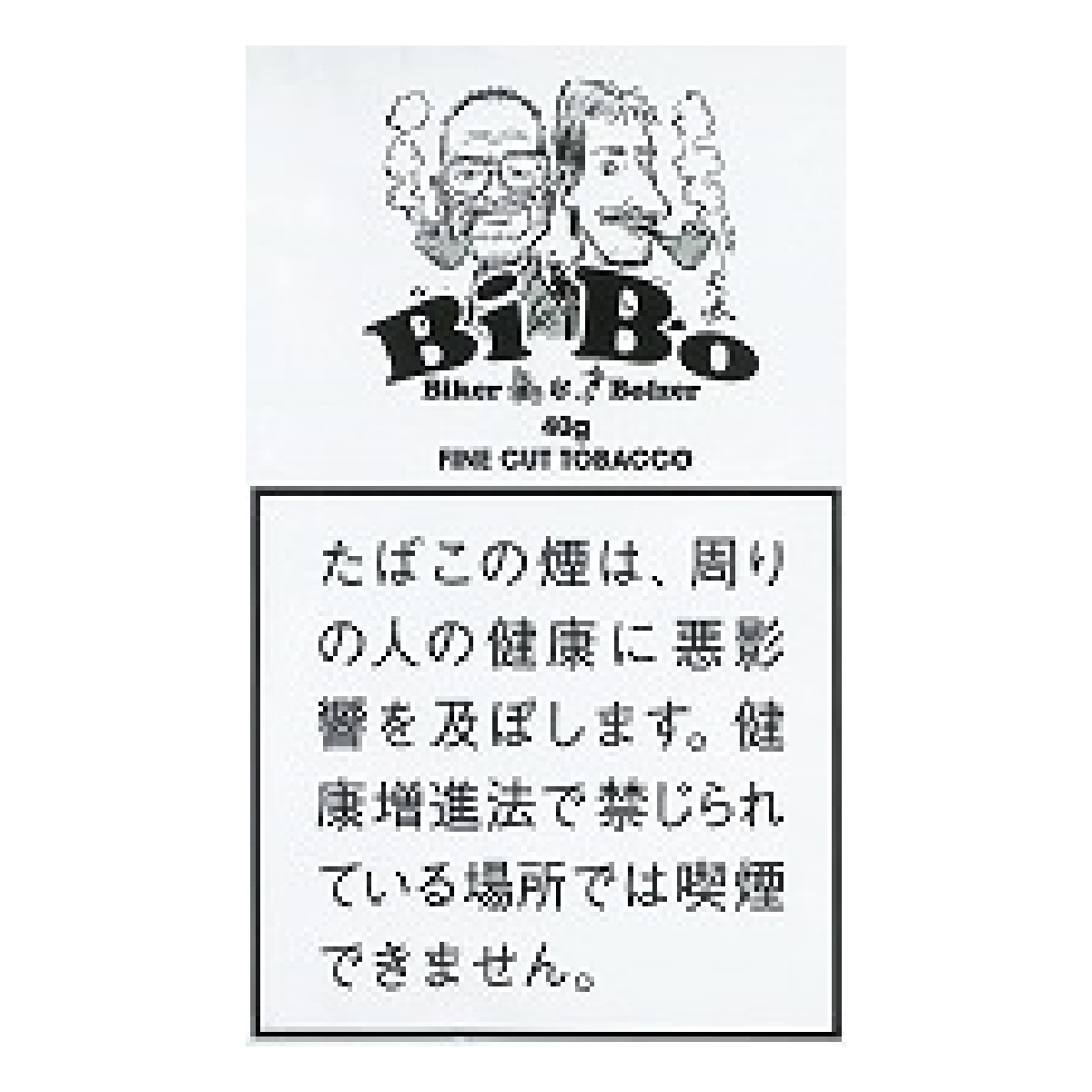 ビーボ・ファインカット