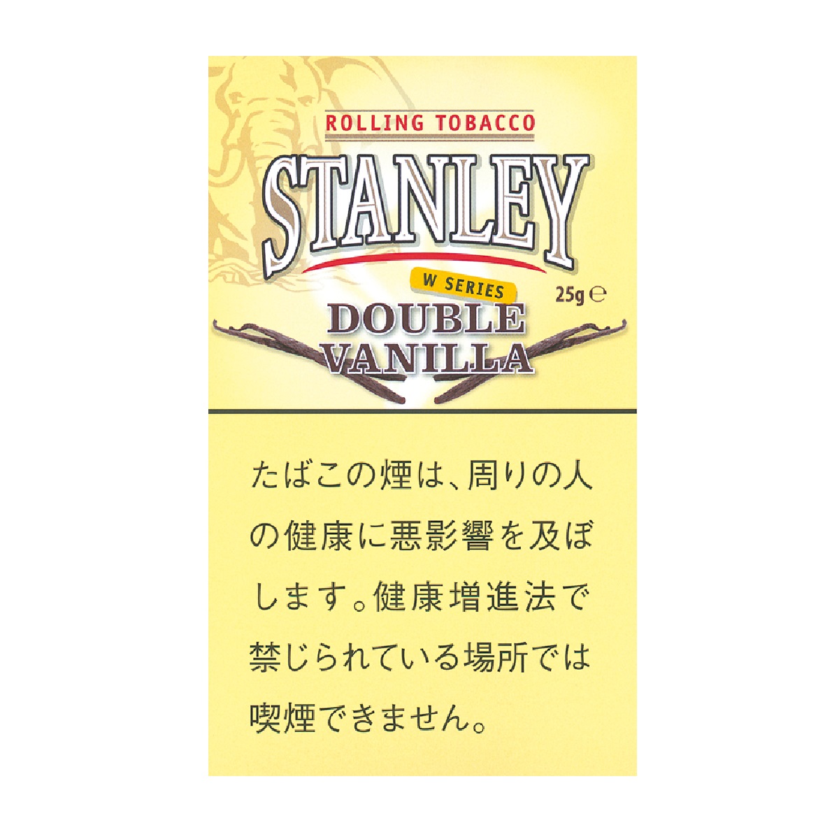 スタンレー・ダブル・バニラ