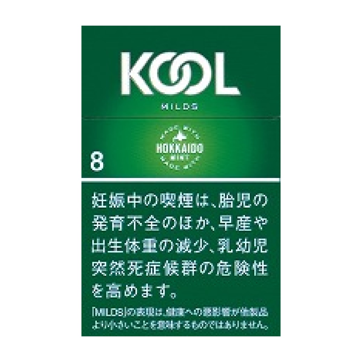クール・マイルド・ＦＫ・ボックス