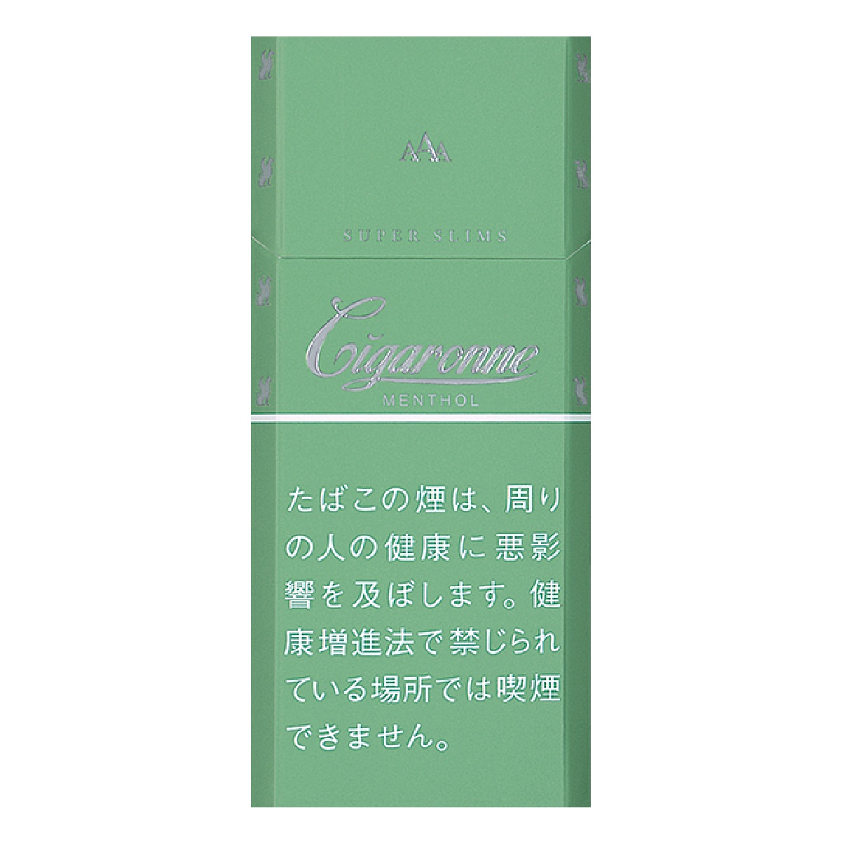 シガローネ・スーパースリム・メンソール
