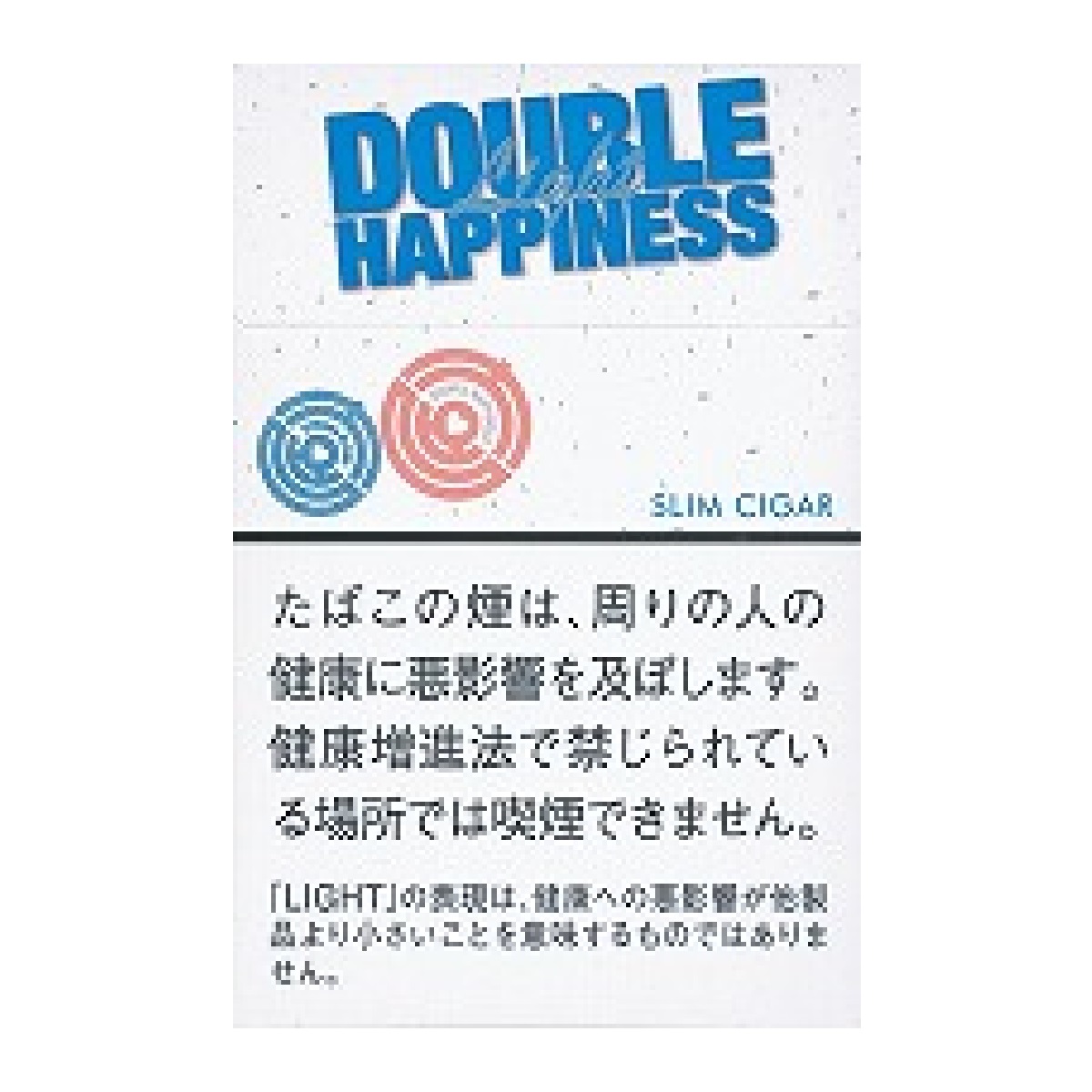 ダブルハピネス・ライト