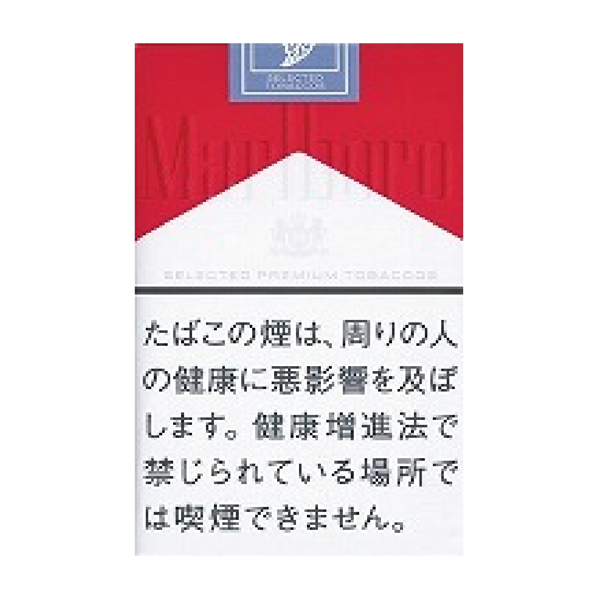 マールボロ