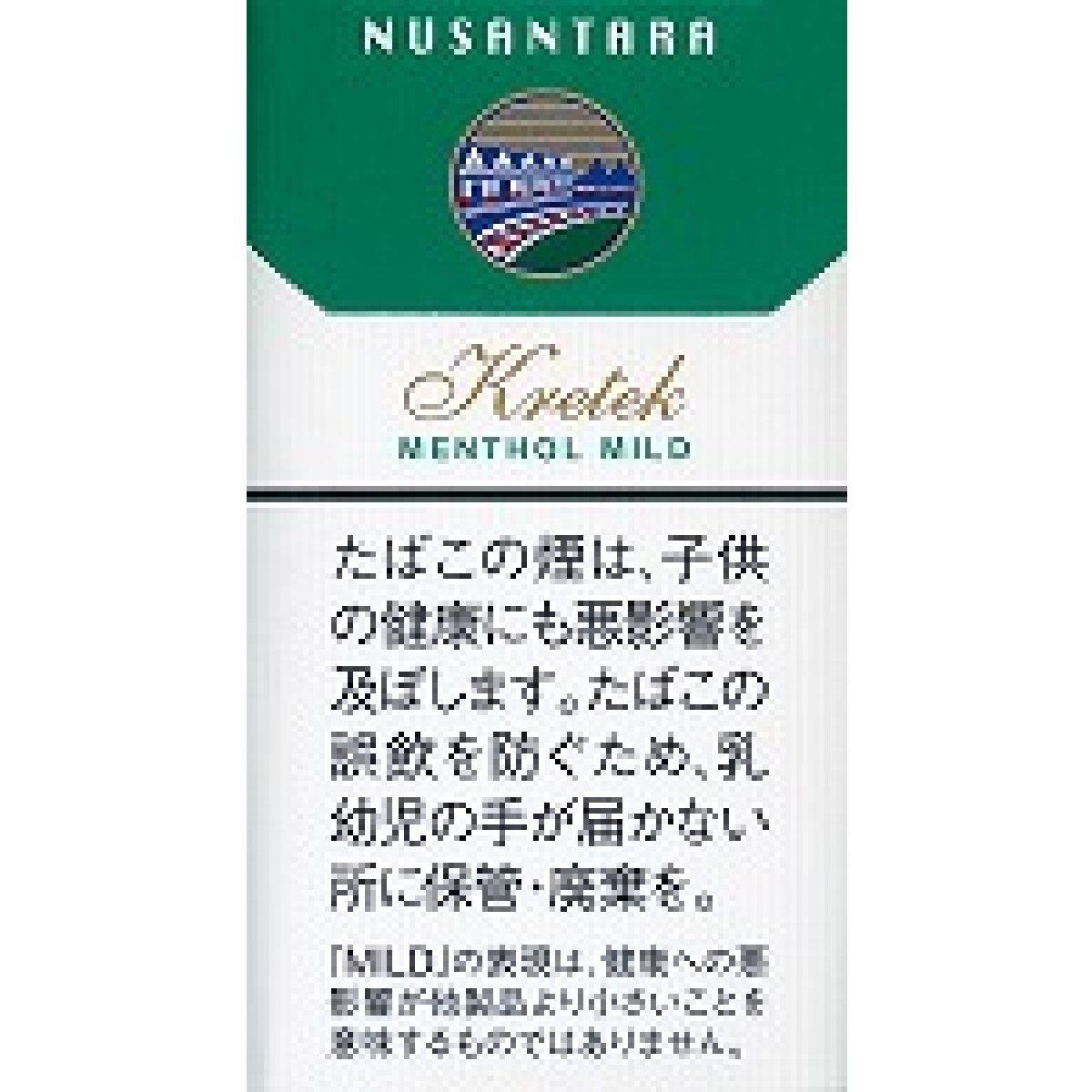 ガラム・ヌサンタラ・メンソール１２