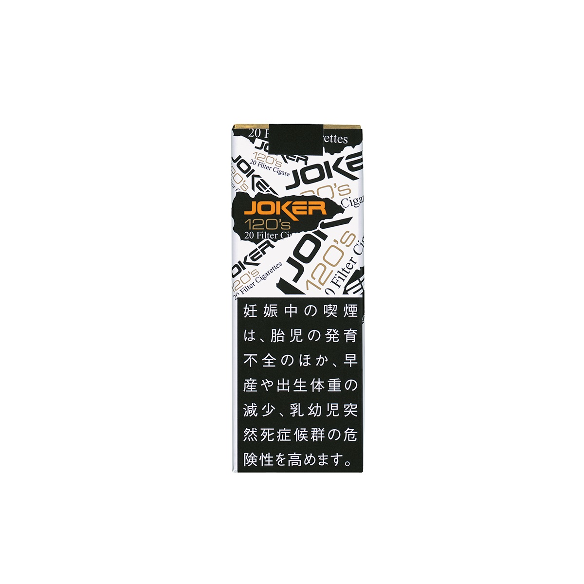 ジョーカー