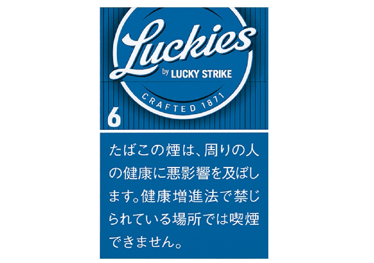 ラッキーズ・６・ボックス