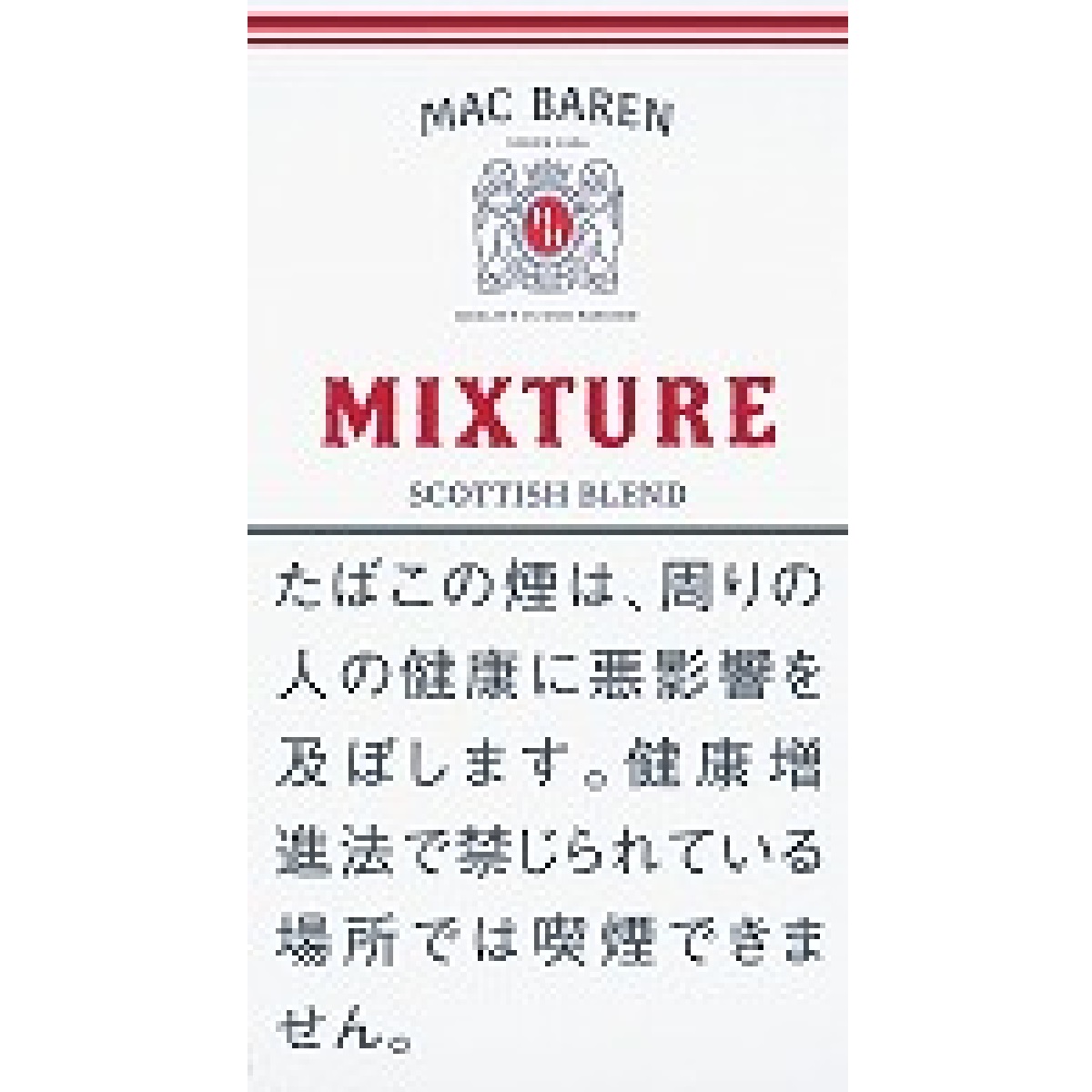 マックバレン・ミックスチュア