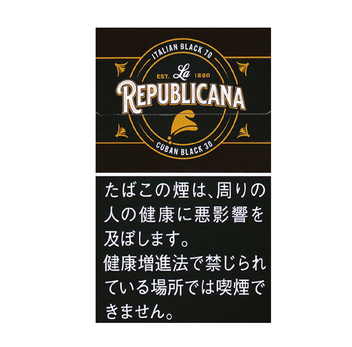 ラ・リパブリカーナ・ブラック