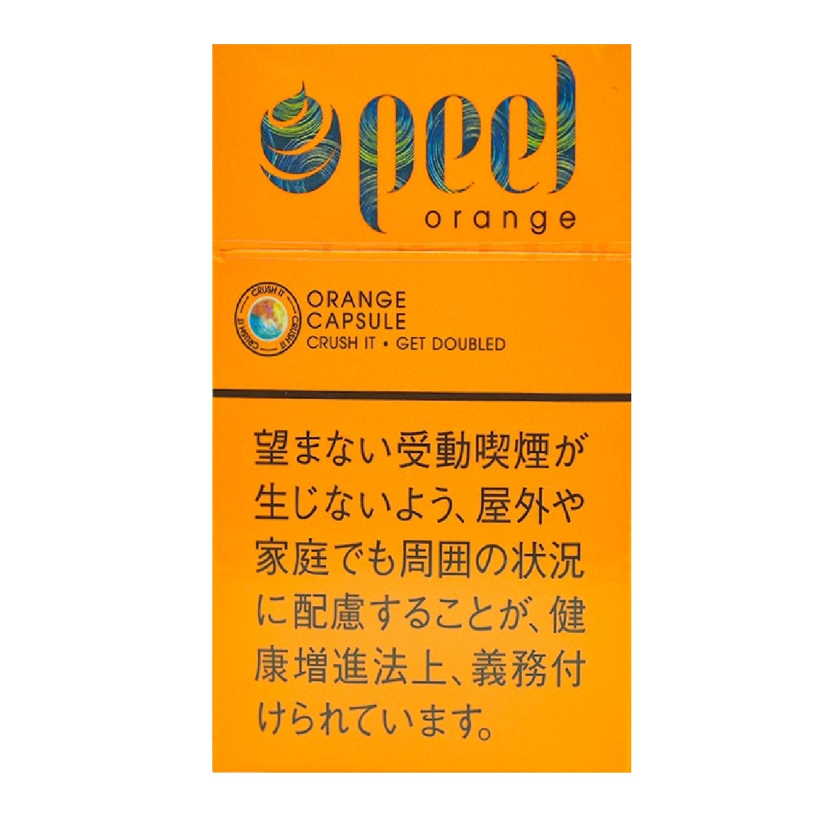 ピール　スプラッシュオレンジ