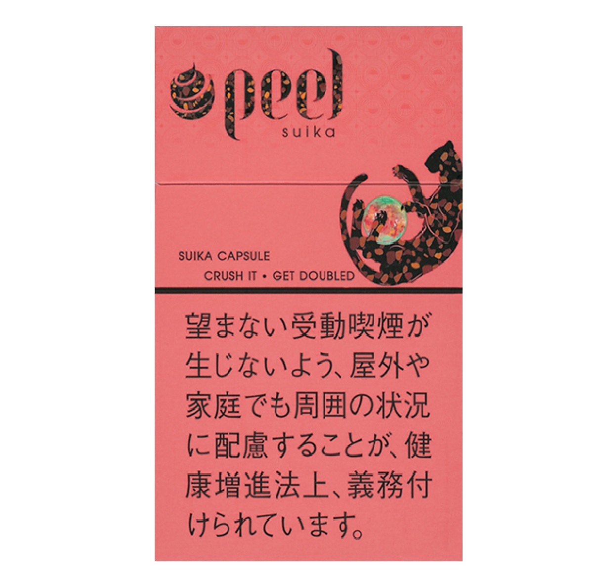 ピール　スイカ