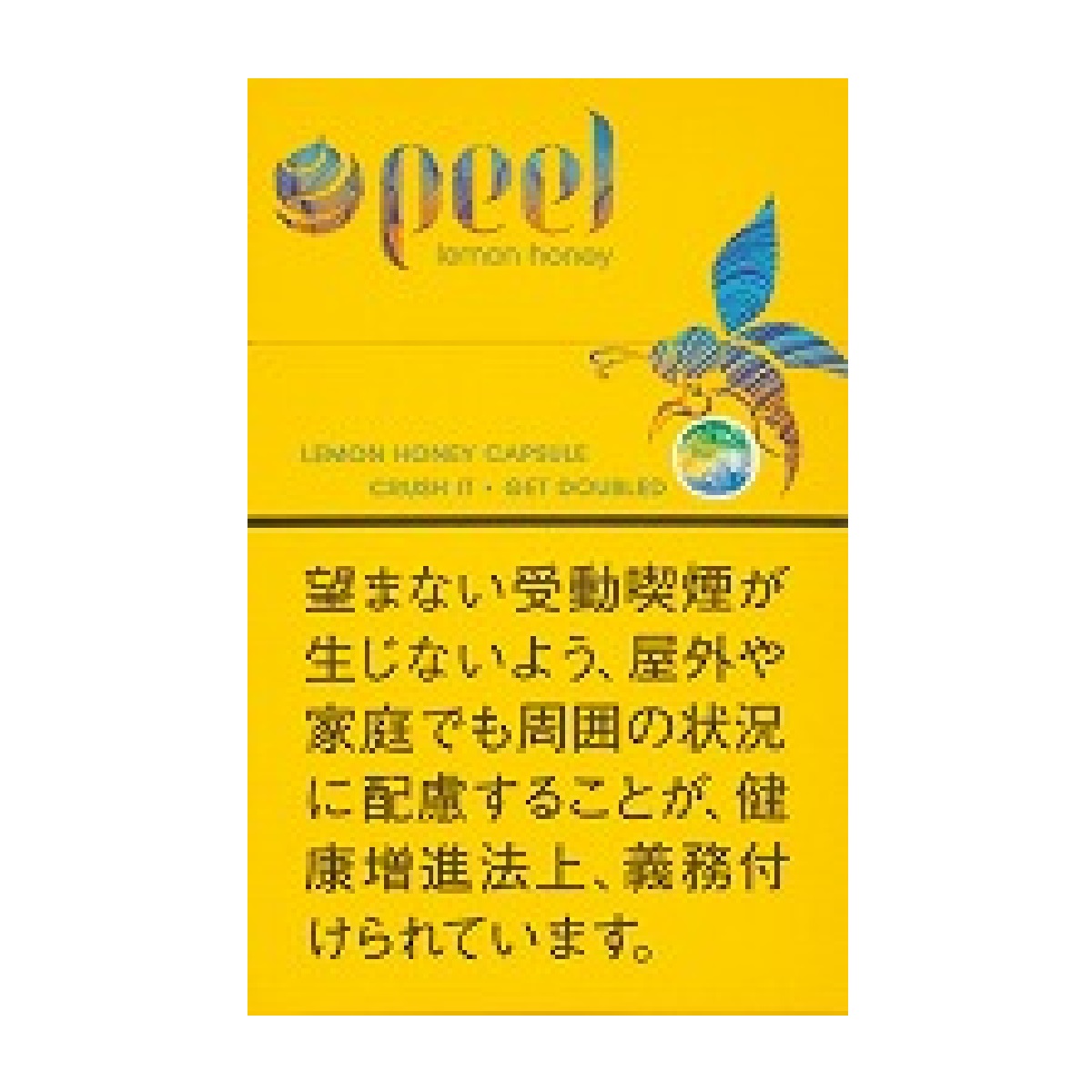 ピール・レモンハニー