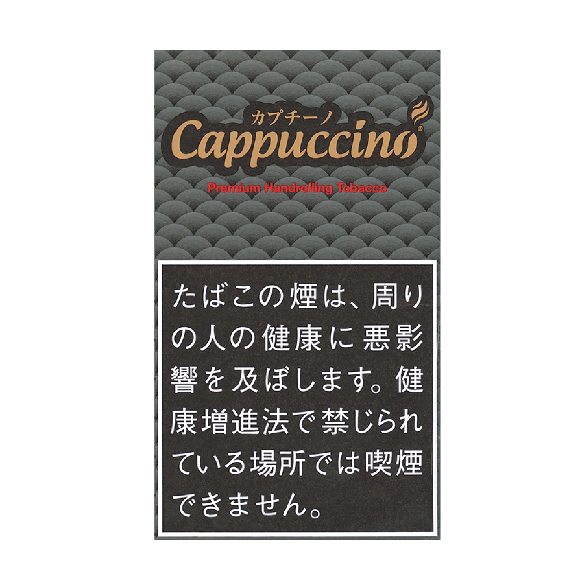 カプチーノ