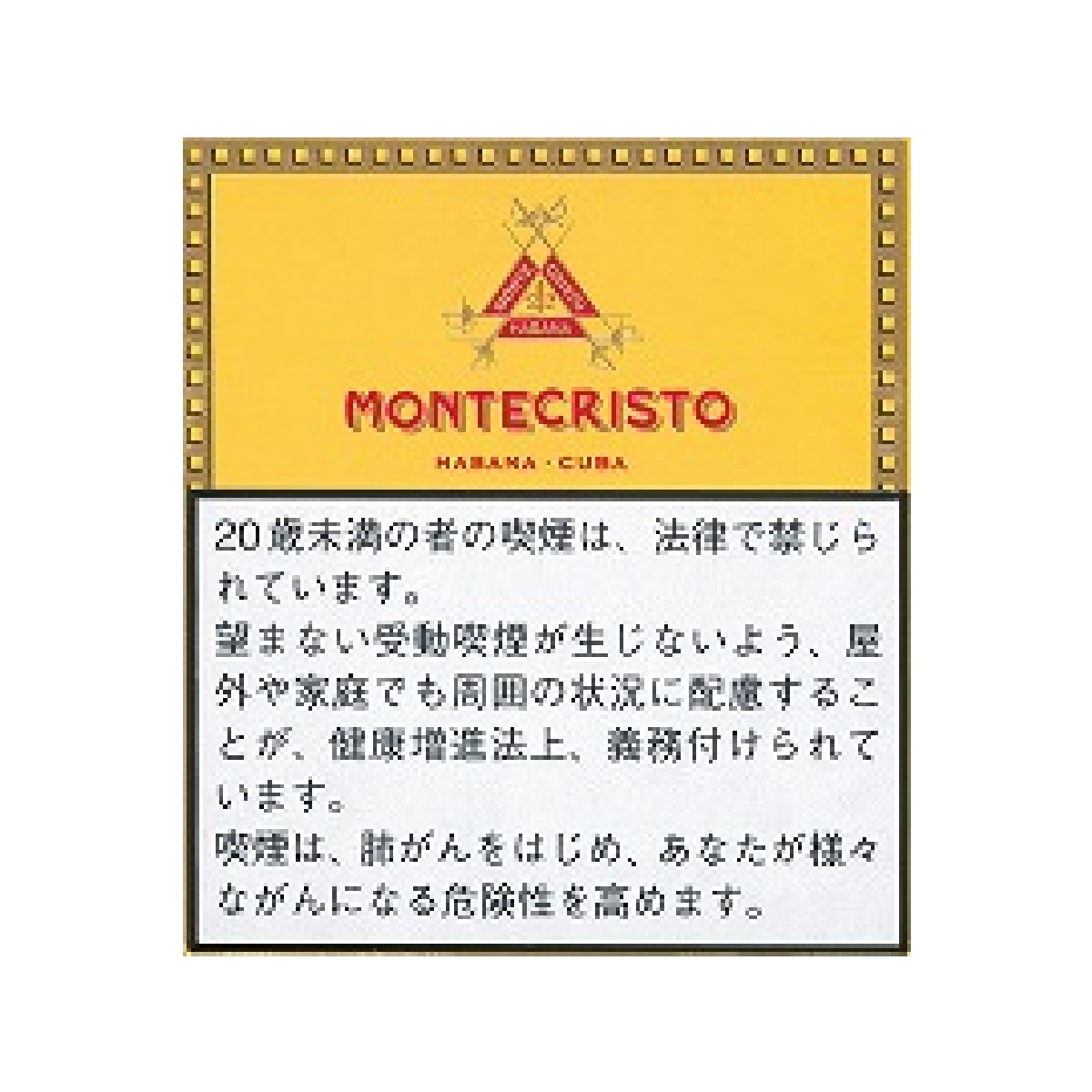 モンテクリスト・クラブ