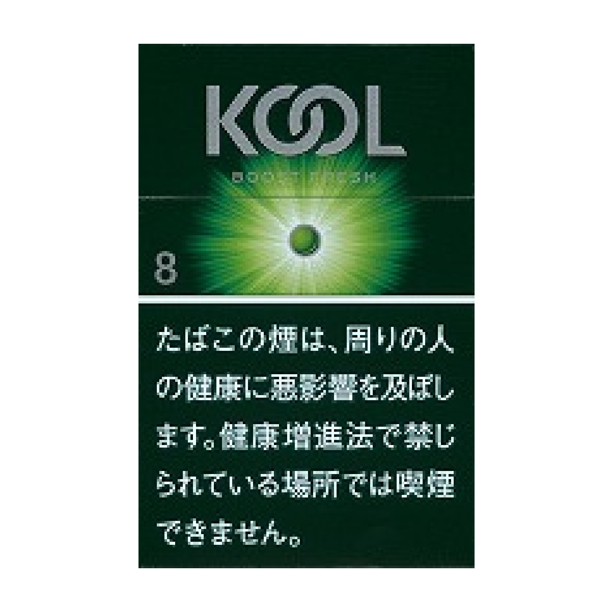 クール・ブースト・フレッシュ・８・ボックス