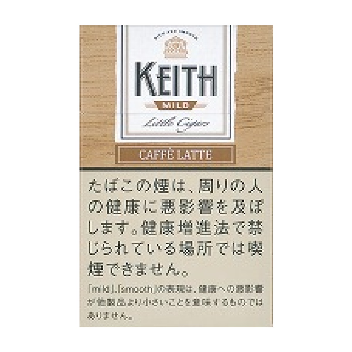 キース・マイルド・カフェラテ