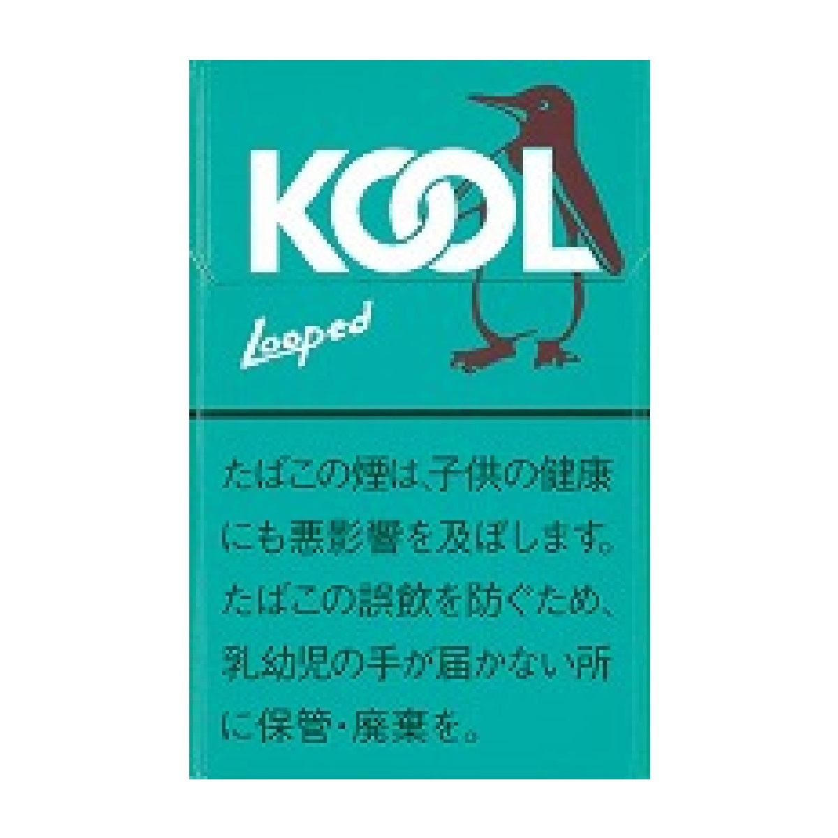 クール・ループド