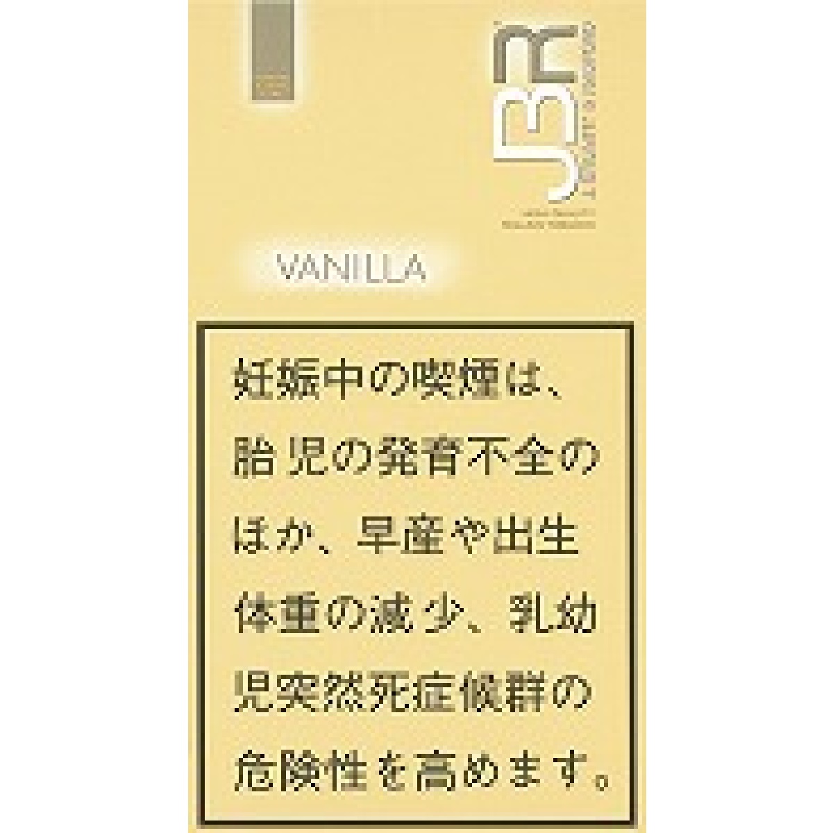 ＪＢＲ・バニラ