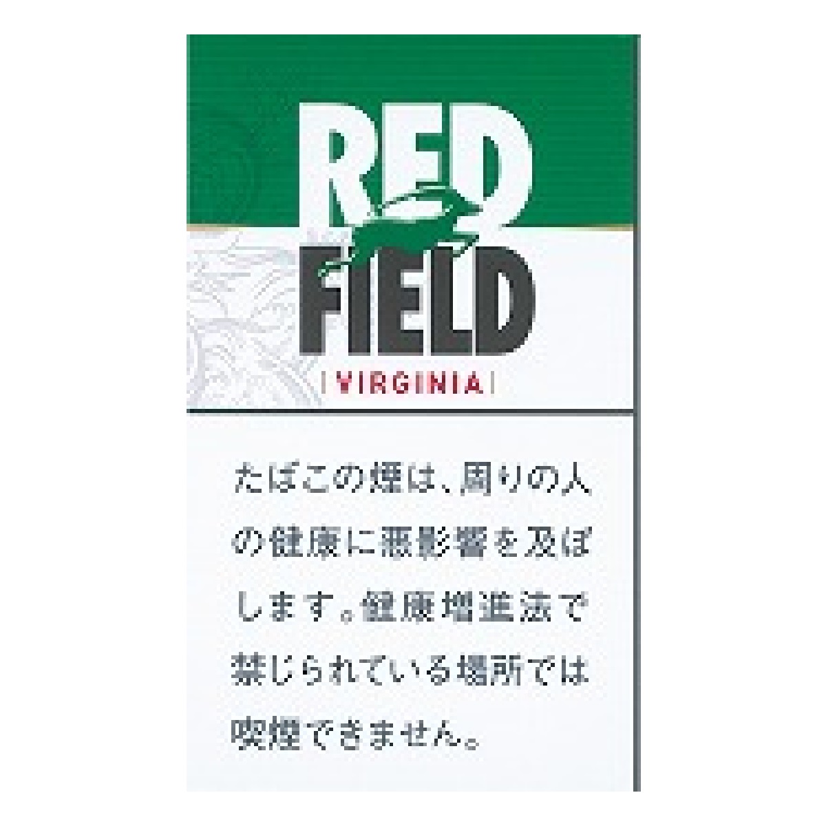 レッドフィールド・バージニア