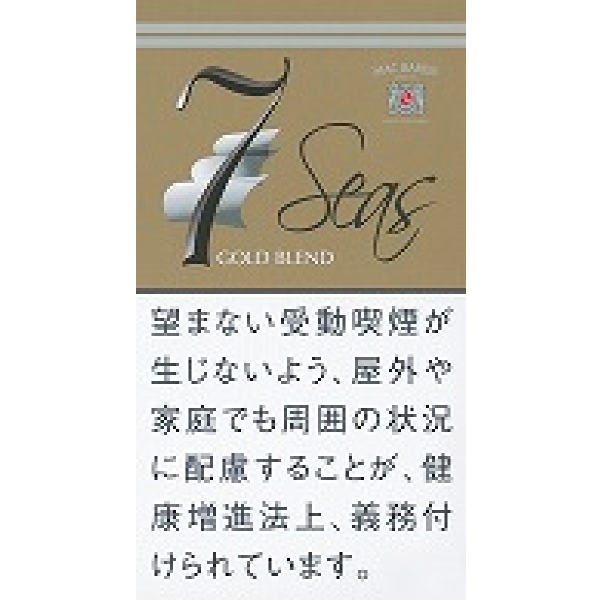 セブンシーズ・ゴールドブレンド