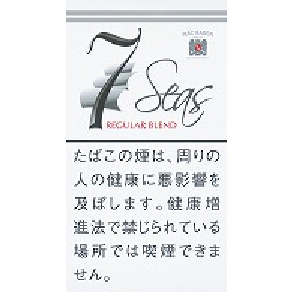 セブンシーズ・レギュラーブレンド