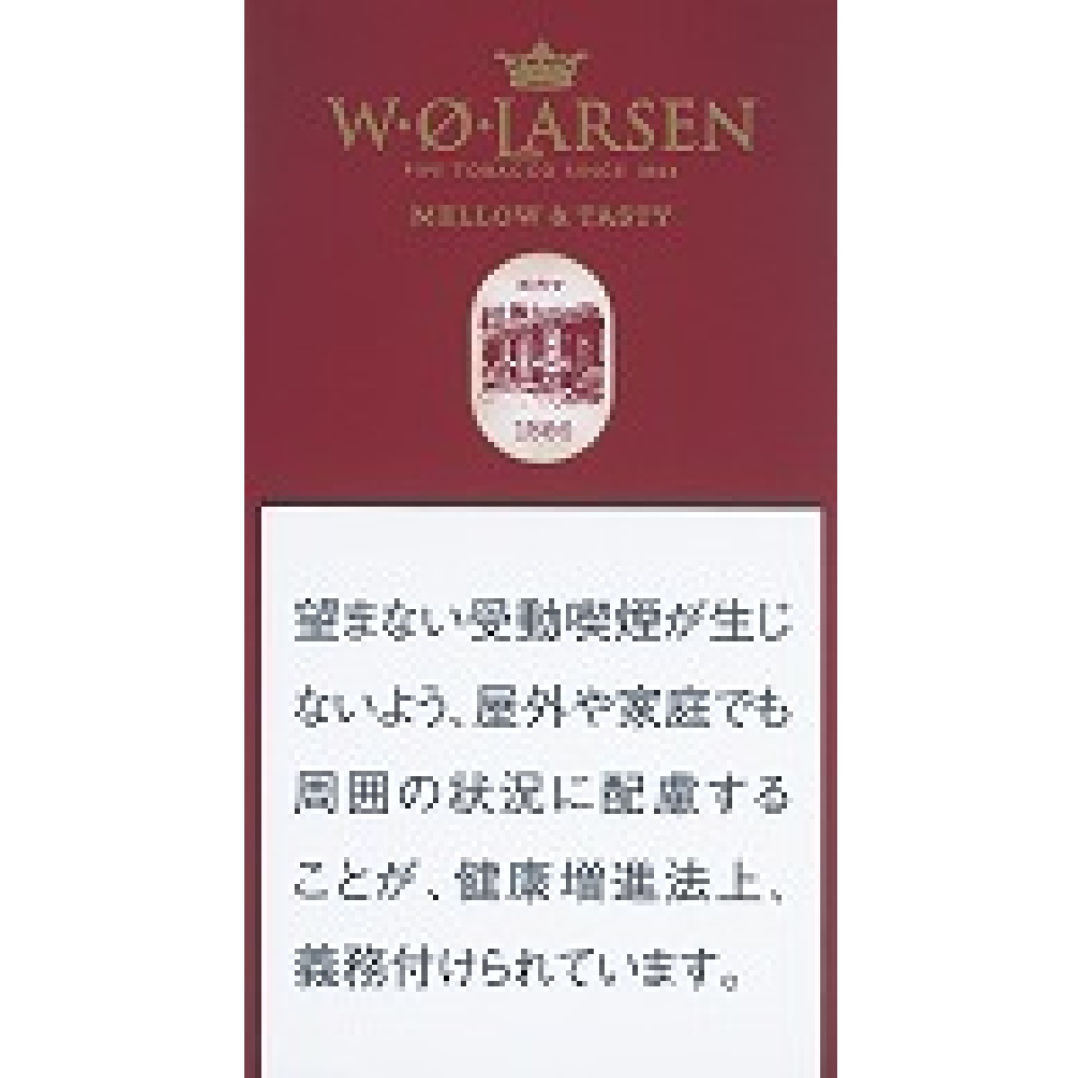 ラールセン・メロウ・アンド・テイスティー
