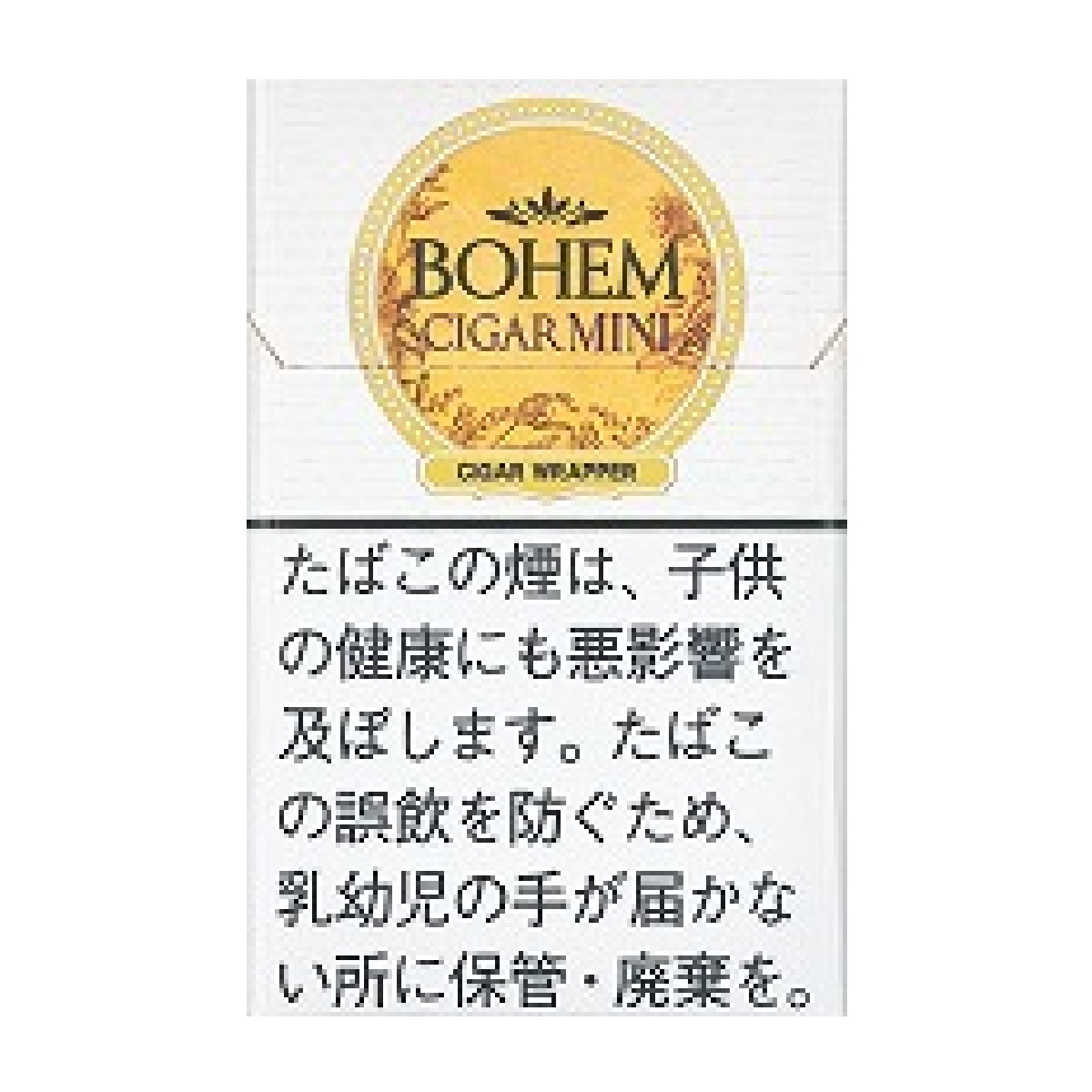 ボヘーム・シガーミニスーパースリムアイボリー