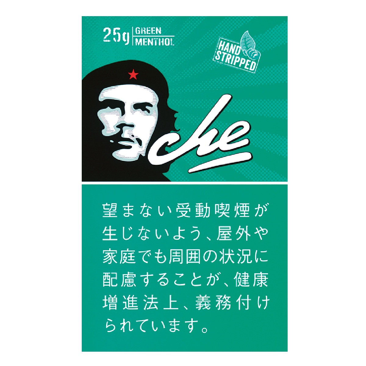 チェ・シャグ・メンソール（２５）
