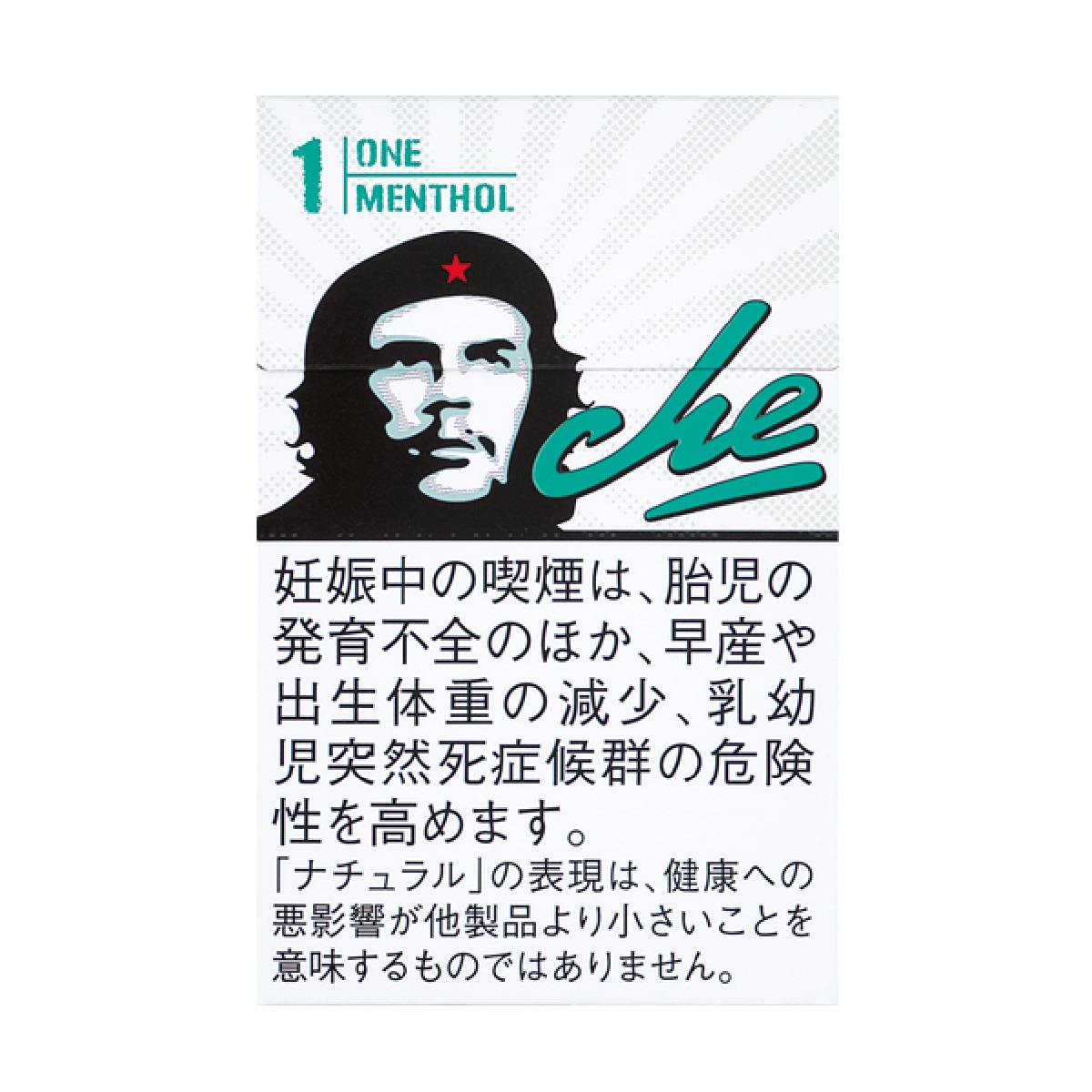 チェ・ワン・メンソール