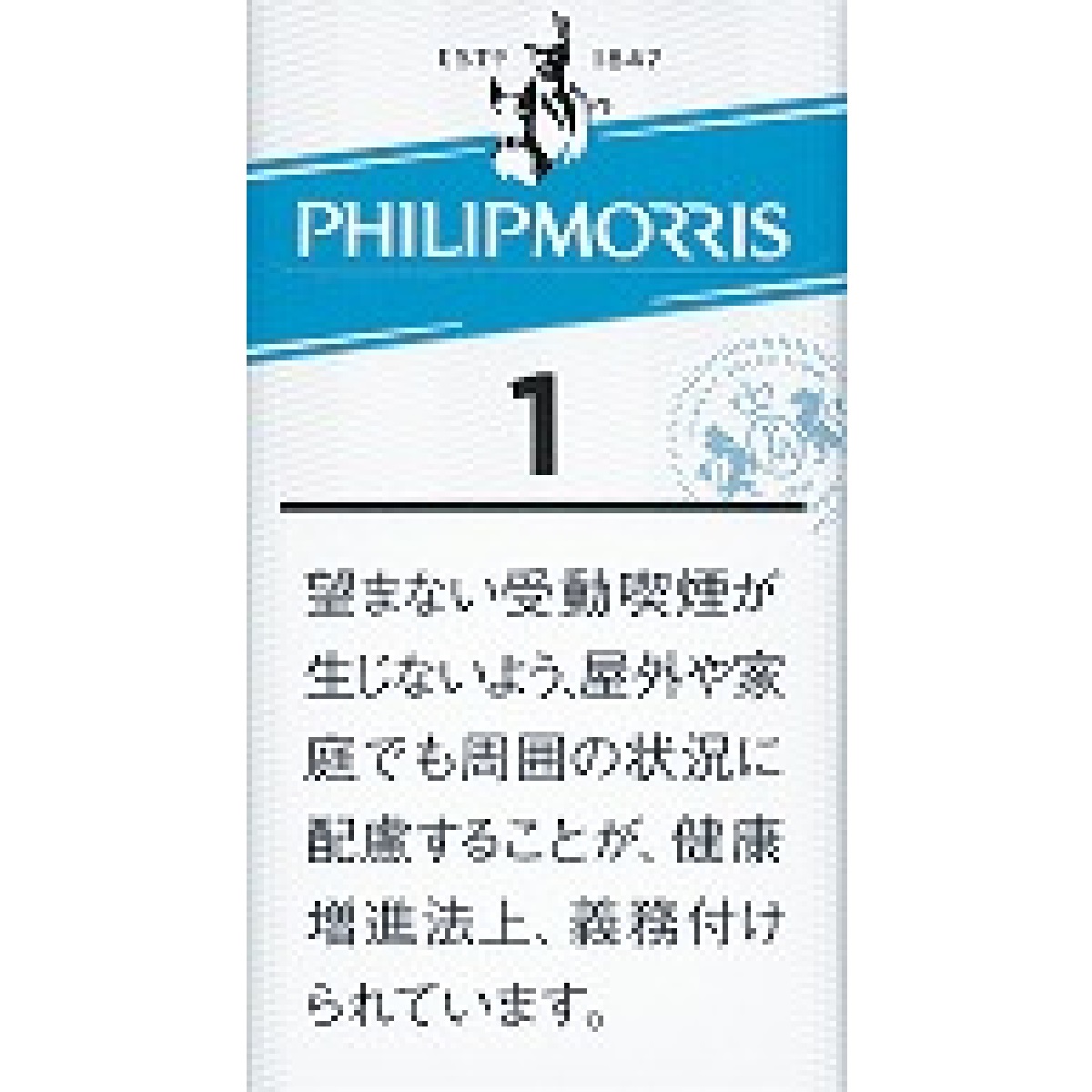 フィリップモリス・１・１００ｓボックス